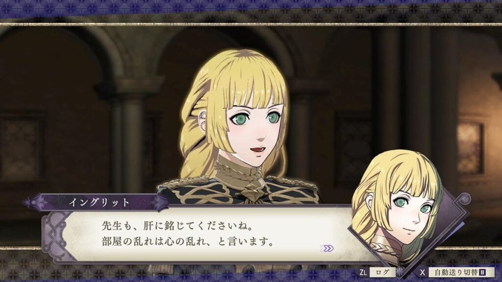 Fire Emblem Three Houses – Ingrid Details