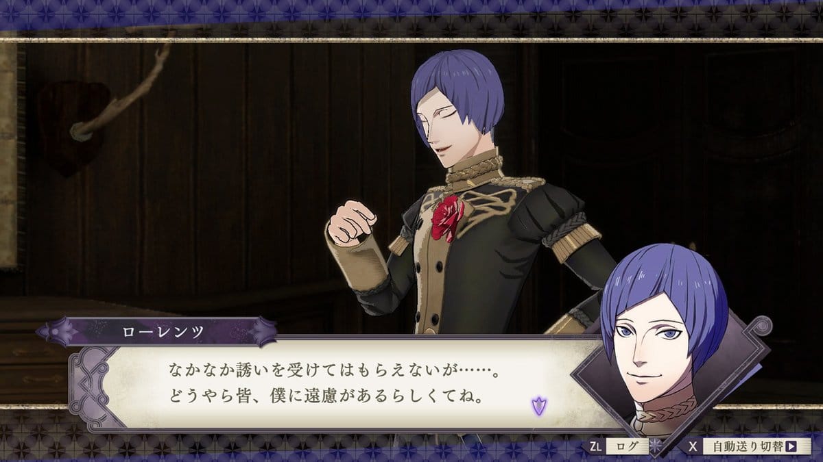 Fire Emblem: Three Houses – Lorentz details
