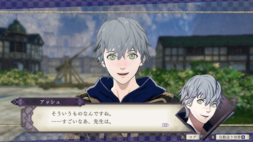 Fire Emblem: Three Houses – Ashe details