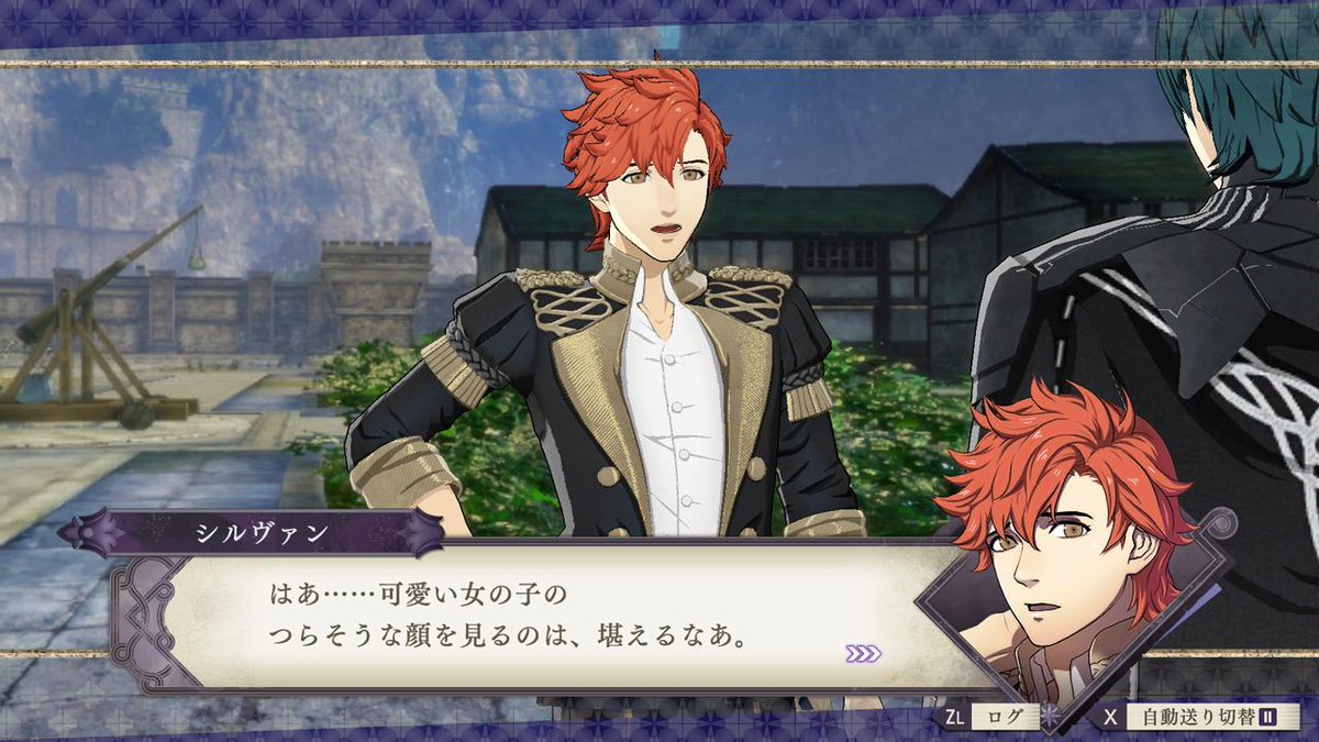 Fire Emblem Three Houses – Sylvan Details