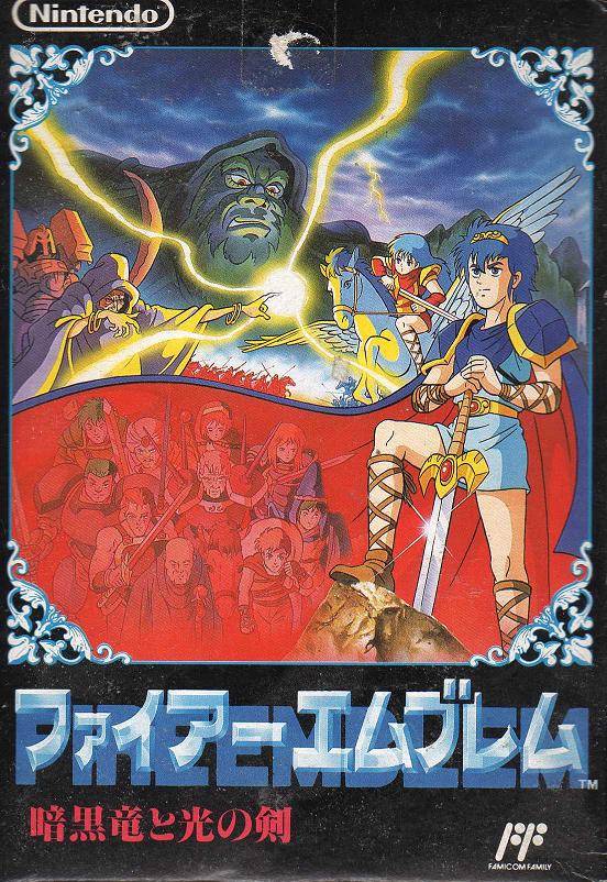 Fire Emblem Fire Emblem