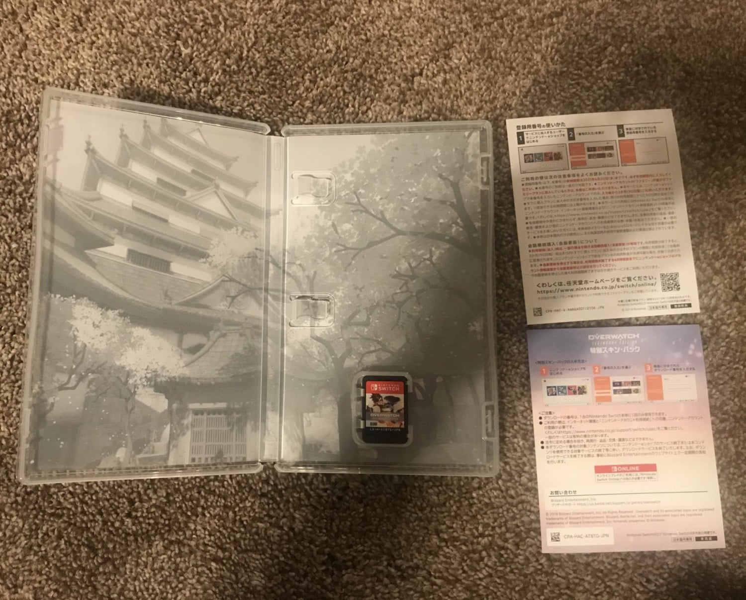 Overwatch – Physical Edition – Japan Only Overwatch – Physical Edition – Japan Only