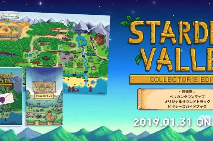 Stardew Valley Collectors Edition