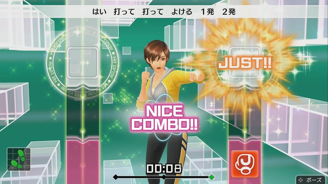 Fitness Boxing website en eerste gameplay