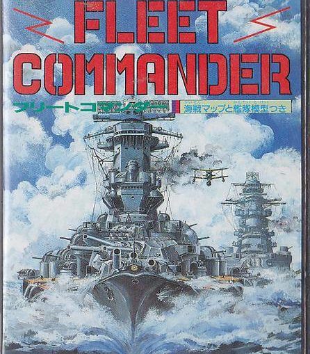 Release - Fleet Commander 