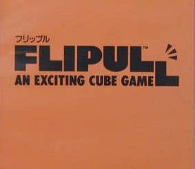 Release - Flipull: An Exciting Cube Game