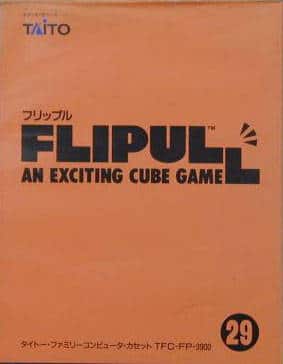 Release - Flipull: An Exciting Cube Game 