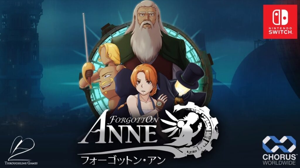 Forgotton Anne – Physical Release confirmed