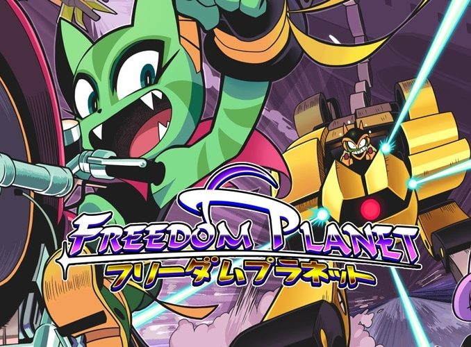 Release - Freedom Planet 