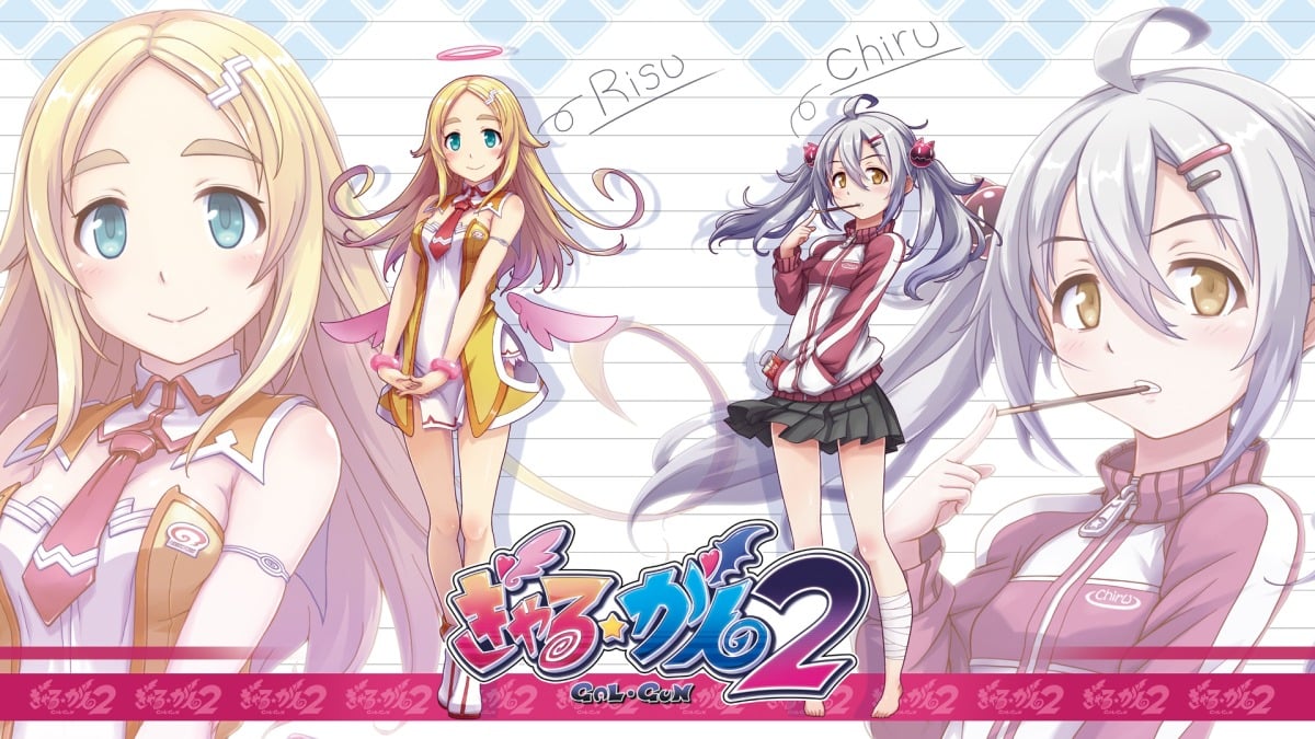 Gal Gun 2 Launch Trailer