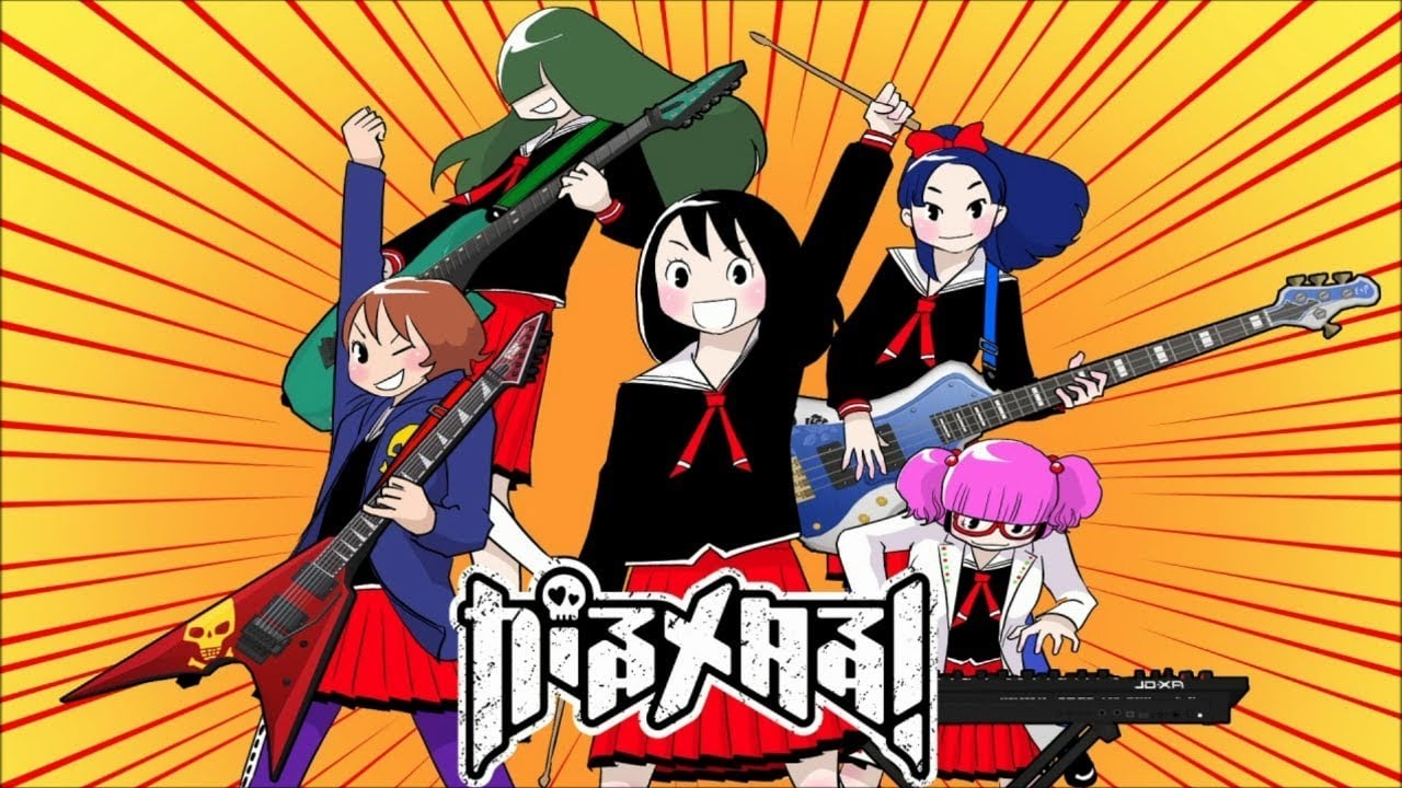 Gal Metal this fall