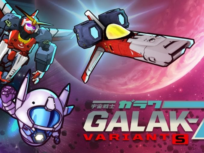 Release - GALAK-Z: Variant S 
