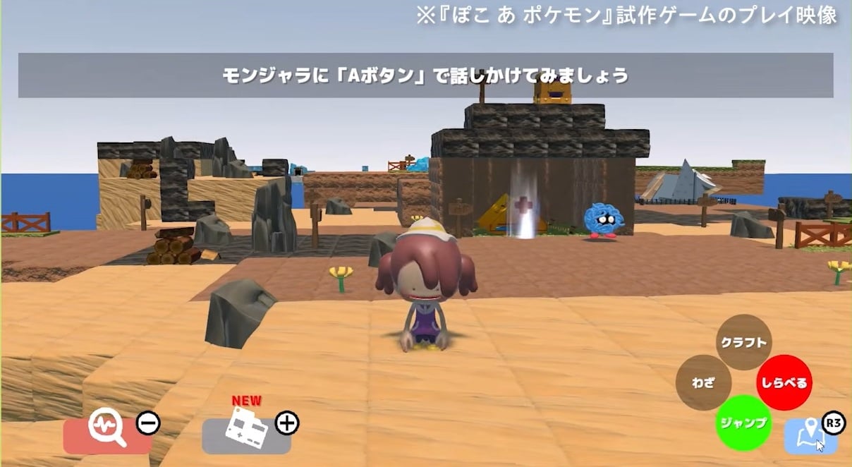 Game Freak onthult eerste prototypebeelden van Pokémon Pokopia