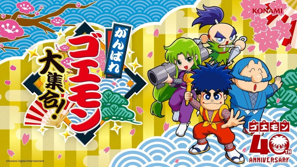 Ganbare Goemon Daishuugo is echt, en deze collectie met 13 games voelt als een tijdcapsule met vuurwerk