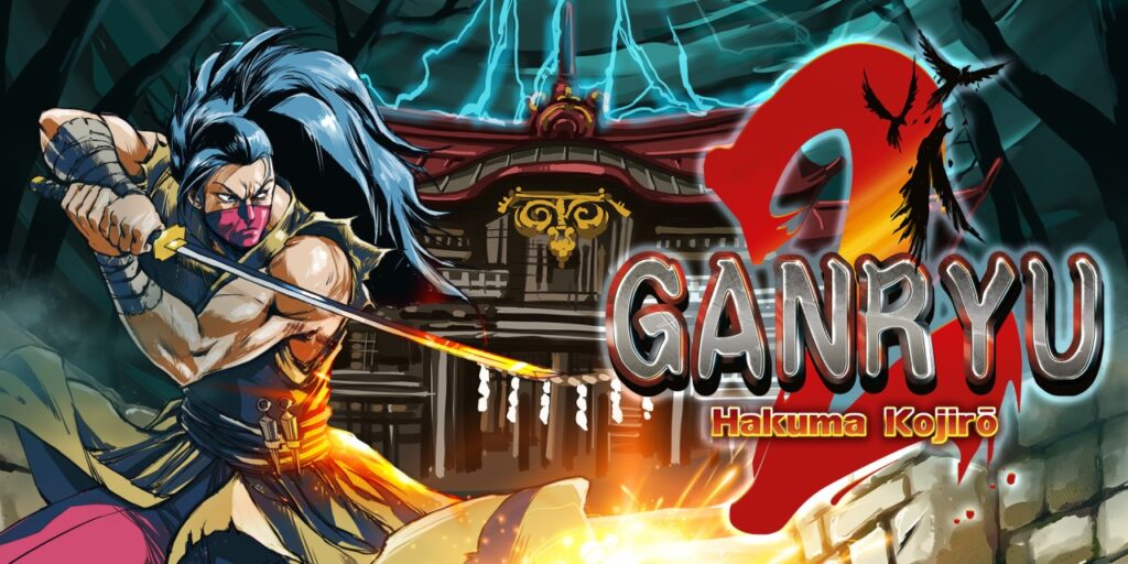 Ganryu 2 – Hakuma Kojiro