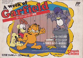 Release - Garfield no Isshukan: A Week of Garfield 