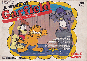 Garfield no Isshukan: A Week of Garfield