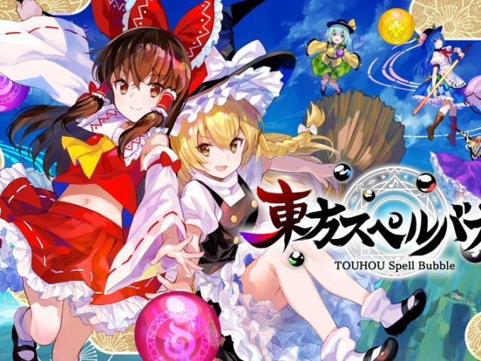 Nieuws - Touhou Spell Bubble – Preview Trailer 