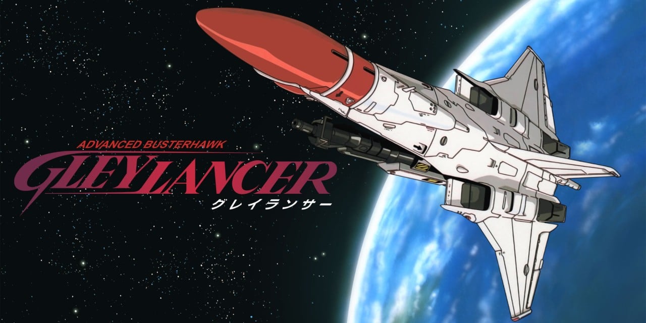 Gleylancer Gleylancer