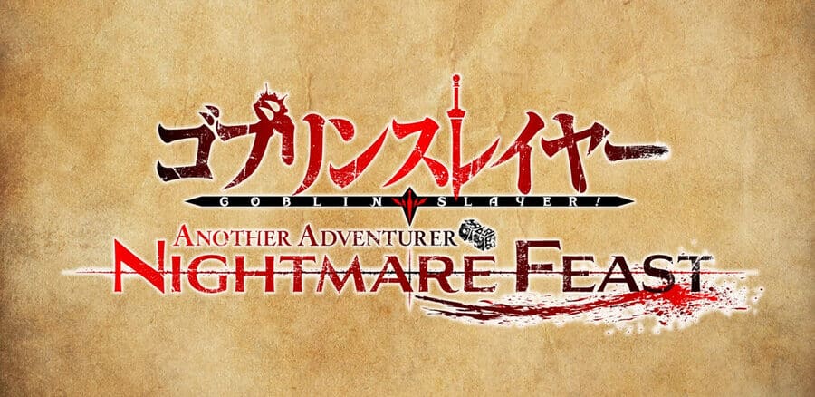 Goblin Slayer Another Adventurer: Nightmare Feast announced