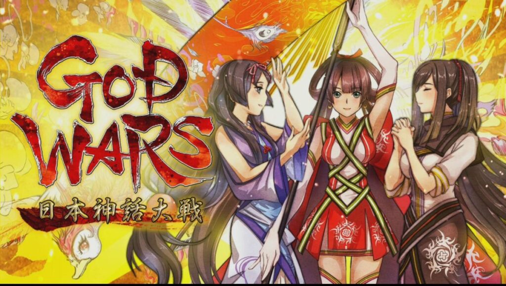 GOD WARS The Complete Legend Overview Trailer