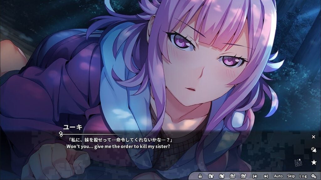 Grisaia: Phantom Trigger Vol. 5 Opening