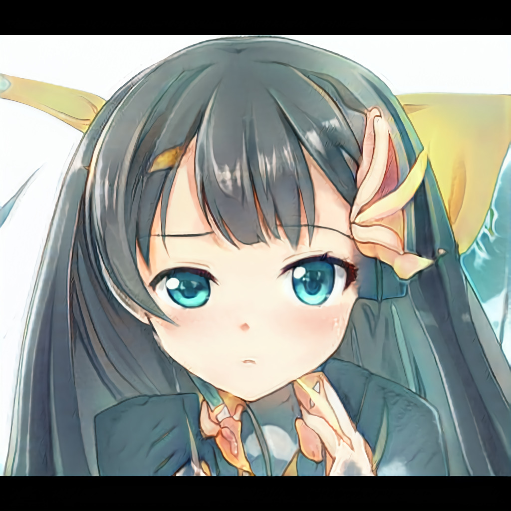 guili