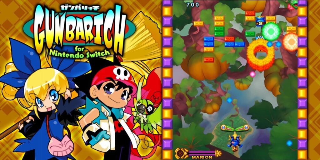 GUNBARICH for Nintendo Switch™