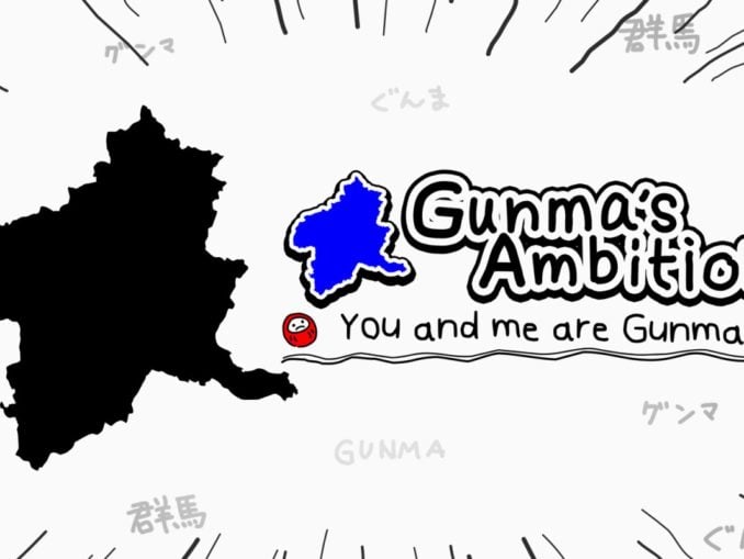 Release - Gunma’s Ambition  -You and me are Gunma- 