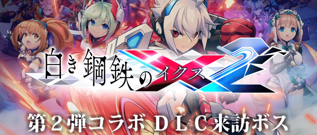 Gunvolt Chronicles: Luminous Avenger iX 2 – Dusk Diver 2 guest boss fight