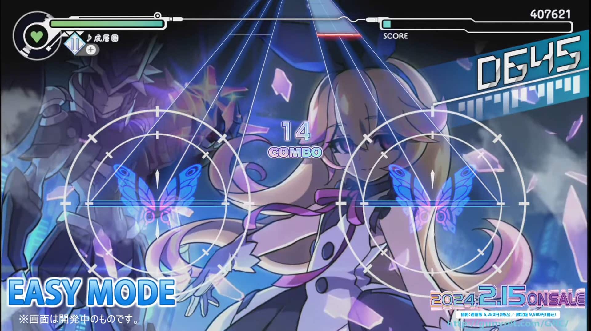 Gunvolt Records Cychronicle: Stratosphere Gameplay and DLC Preview