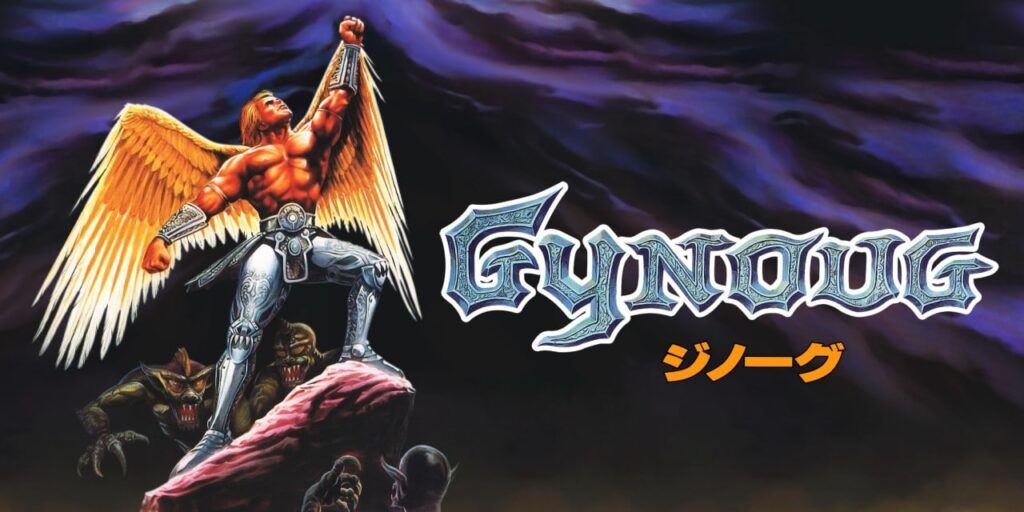 Gynoug Gynoug