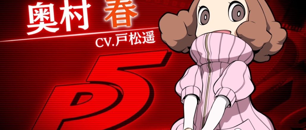 Haru Okumura dazzles enemies in Persona Q2 Trailer