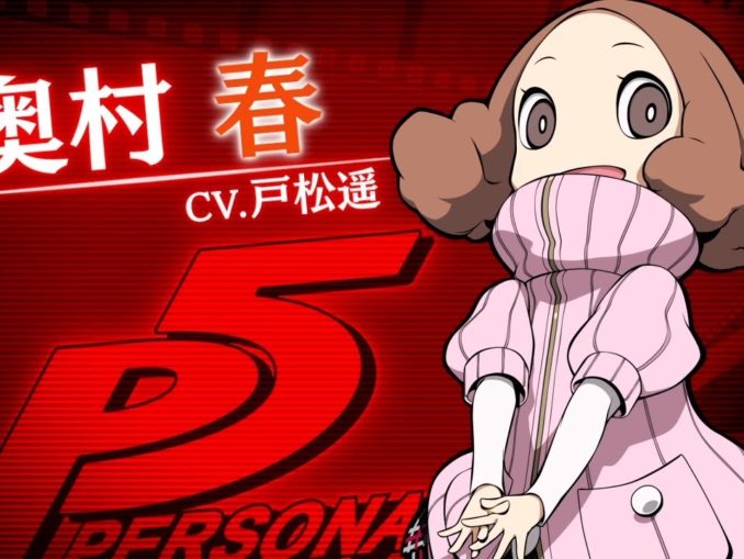 Nieuws - Haru Okumura verblindt vijanden in Persona Q2 Trailer 