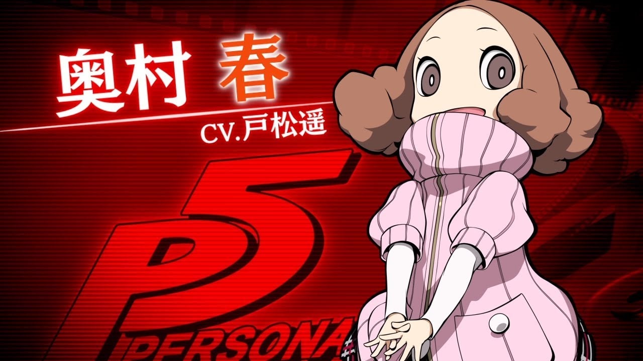Haru Okumura verblindt vijanden in Persona Q2 Trailer