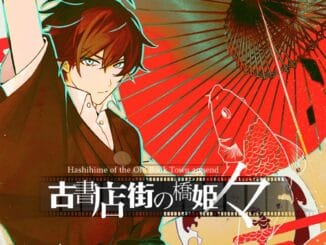 Release - Hashihime of the Old Book Town append 