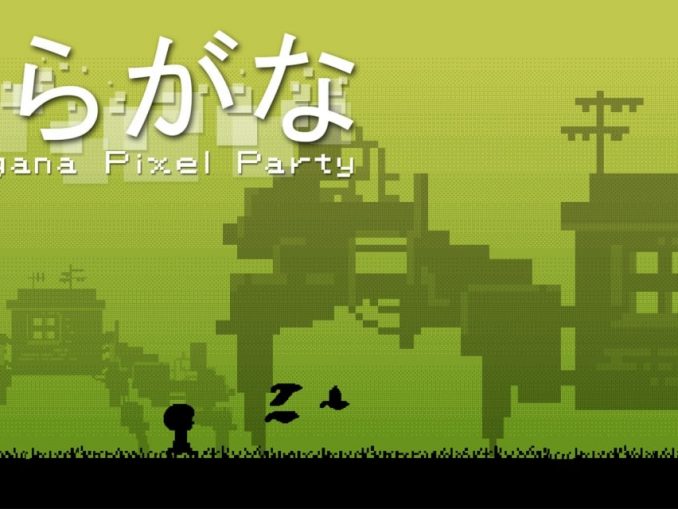 Release - Hiragana Pixel Party 