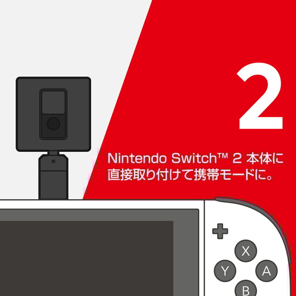Wacht eens ff … HORI’s draagbare GameChat-camera brengt face-to-face-plezier naar Nintendo Switch 2 Wacht eens ff … HORI’s draagbare GameChat-camera brengt face-to-face-plezier naar Nintendo Switch 2