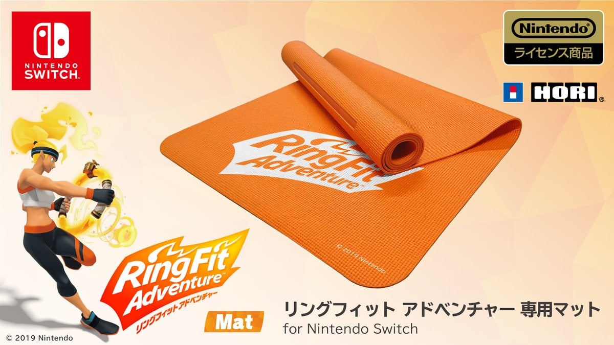 HORI reveals officially licensed Ring Fit Adventure mat HORI reveals officially licensed Ring Fit Adventure mat