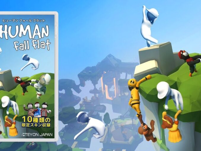 News - Human Fall Flat – Japanese Physical Release – Exclusive Skin 