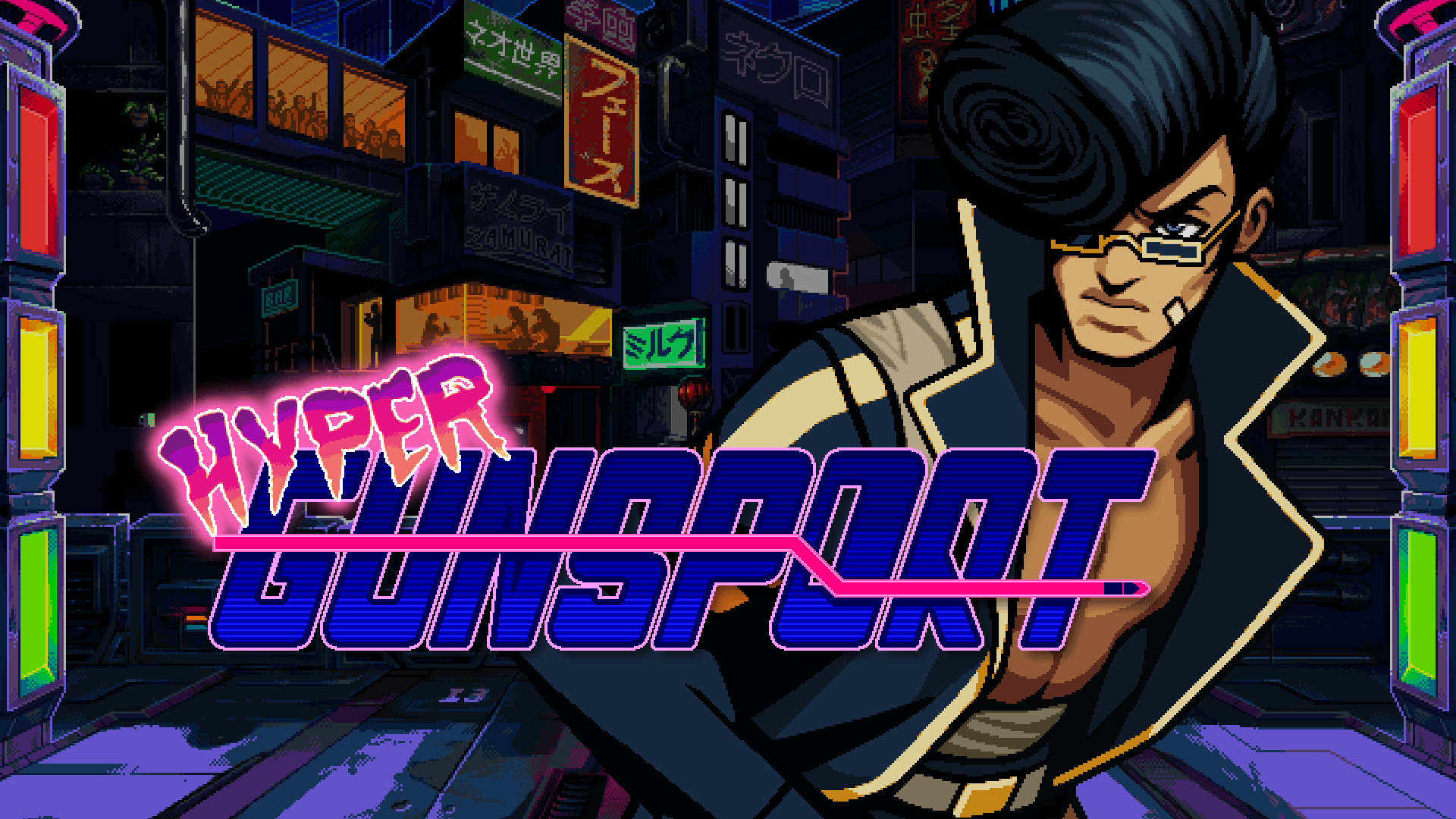 Hyper Gunsport released without prior notice