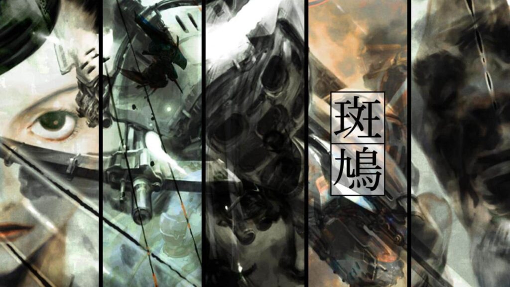 Ikaruga launch trailer