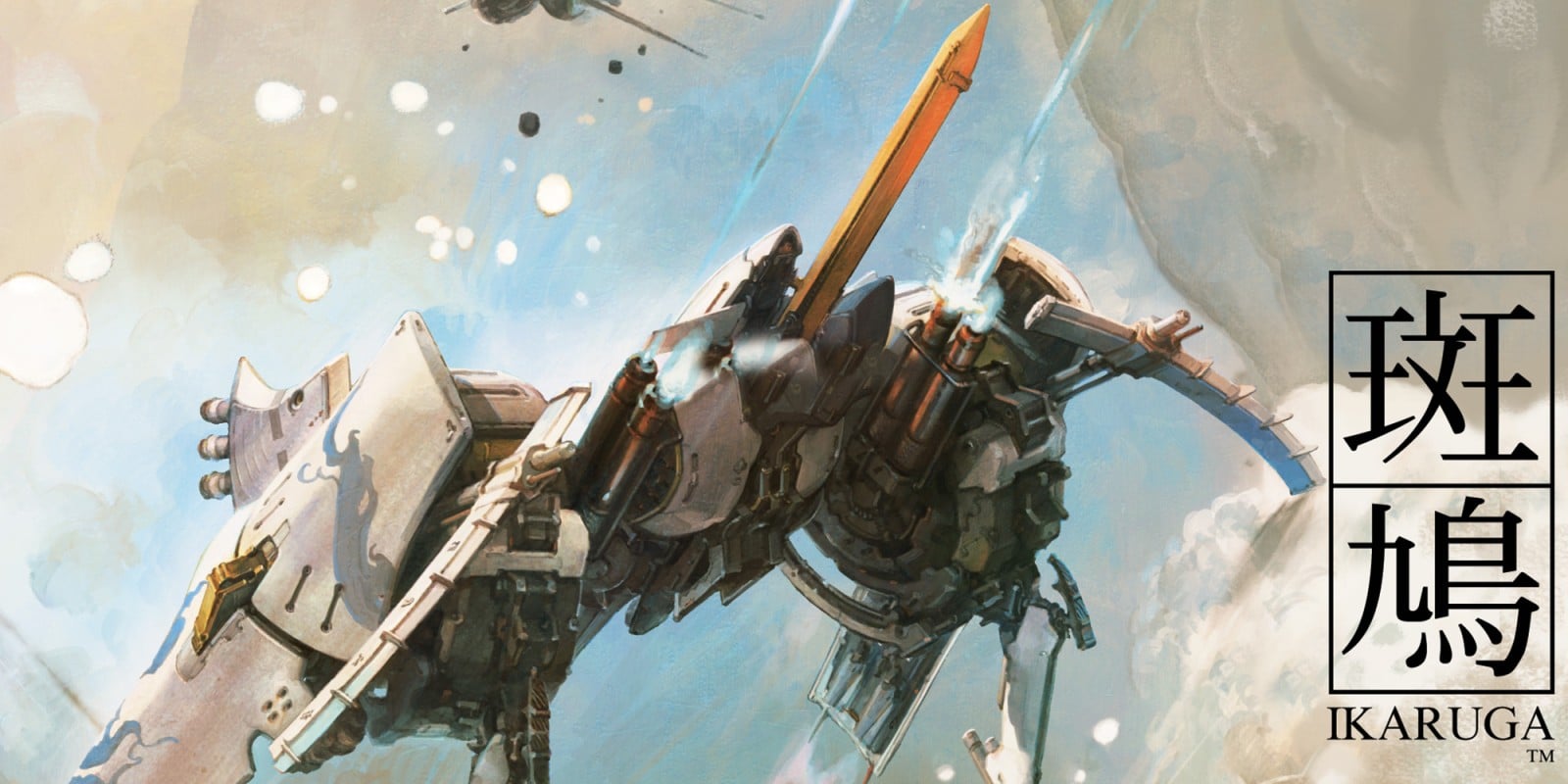 Ikaruga Limited Edition aangekondigd in Japan