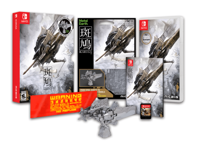News - Ikaruga limited print physical edition launches 27th October 