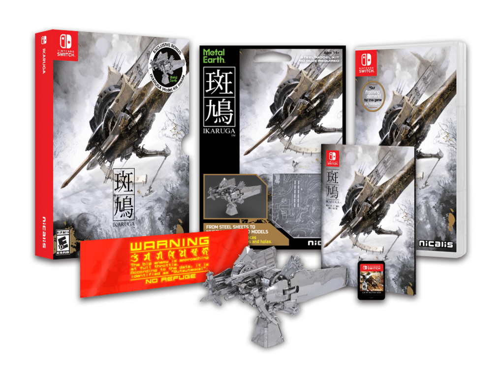 Ikaruga limited print physical edition lanceert 27 oktober