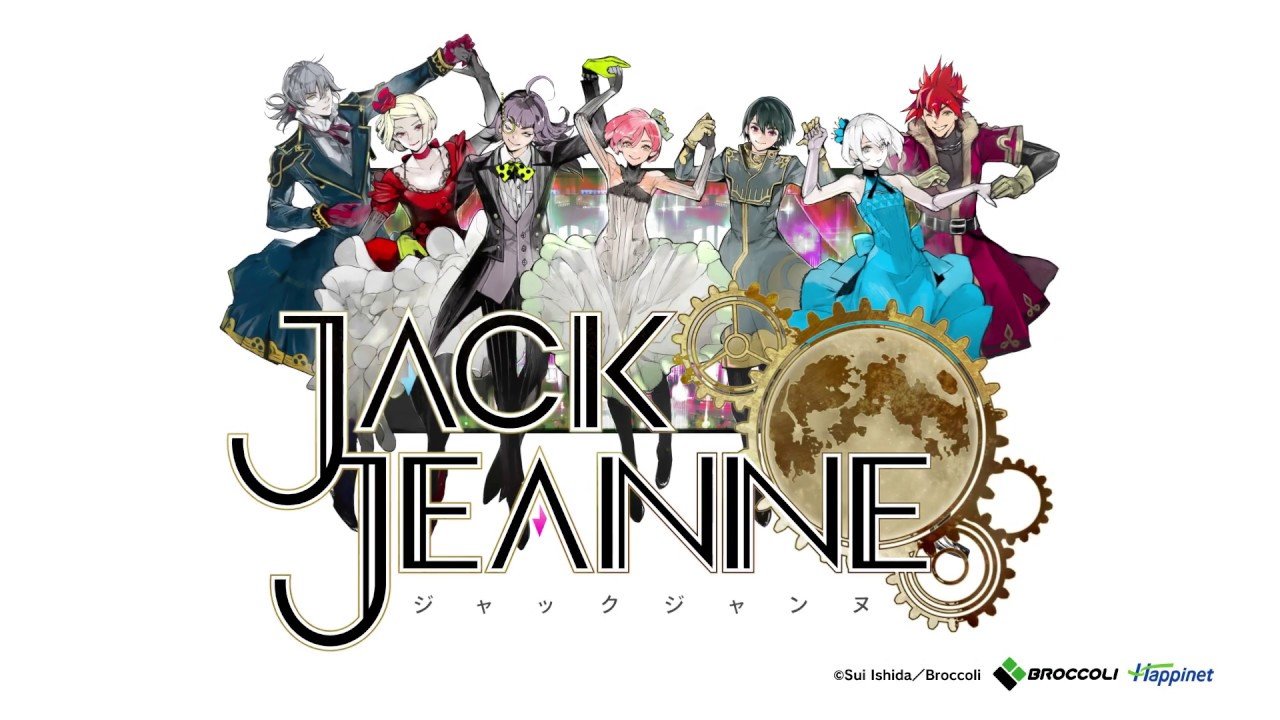 JACKJEANNE Promo trailer