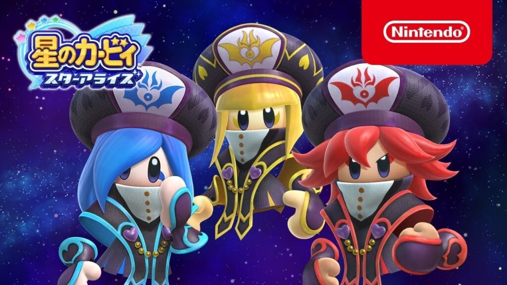Jambastion Mage Trio Gameplay – Kirby Star Allies