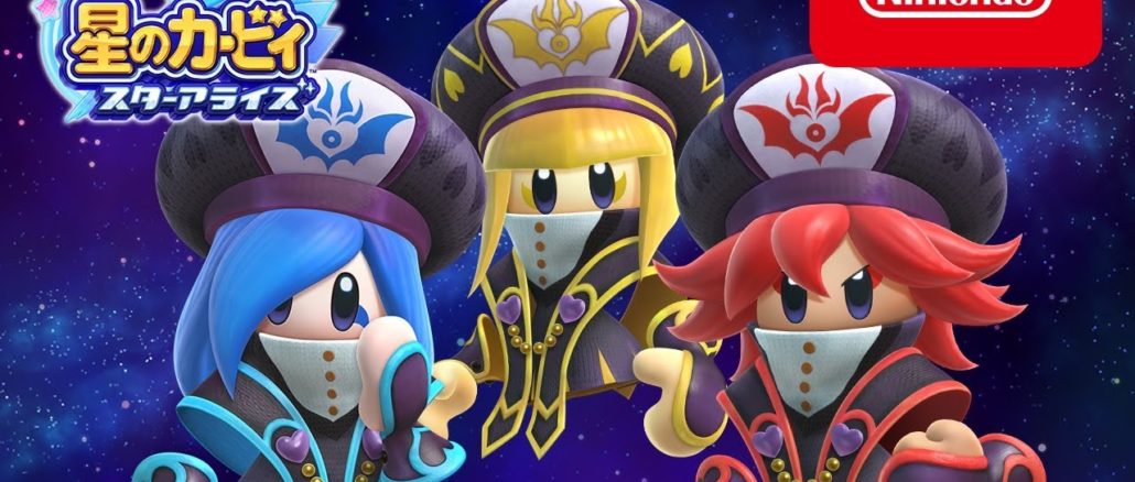 Jambastion Mage Trio Gameplay – Kirby Star Allies