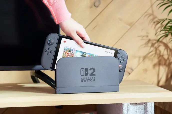 Japan’s Exclusive Nintendo Switch 2: Unique Pricing for the Japanese Market