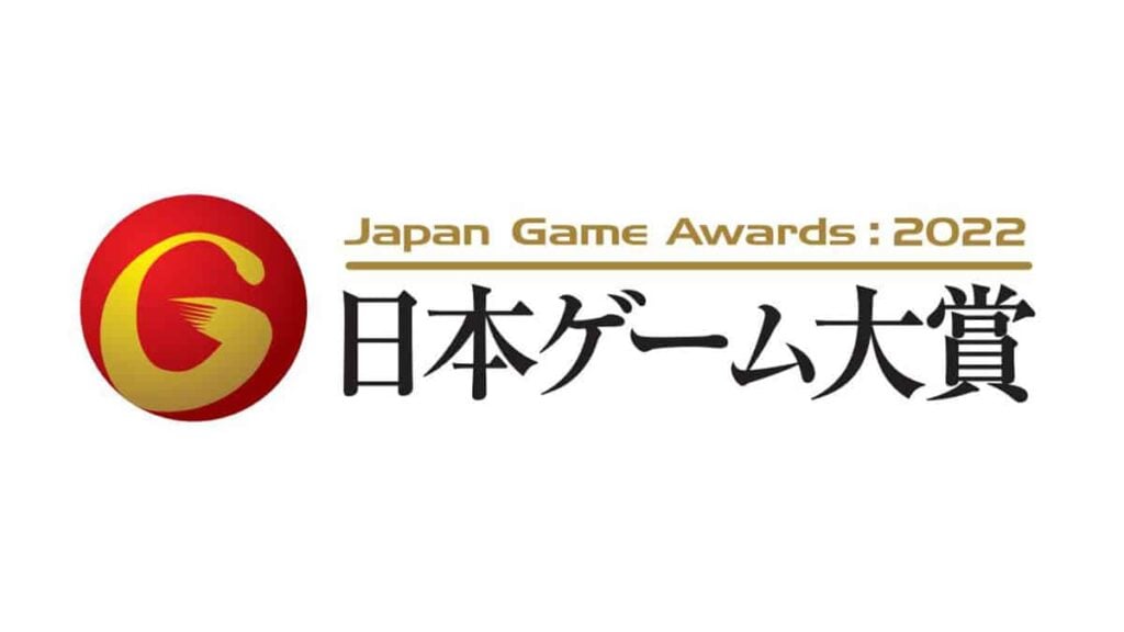 Japan Game Awards 2022 winners announcement